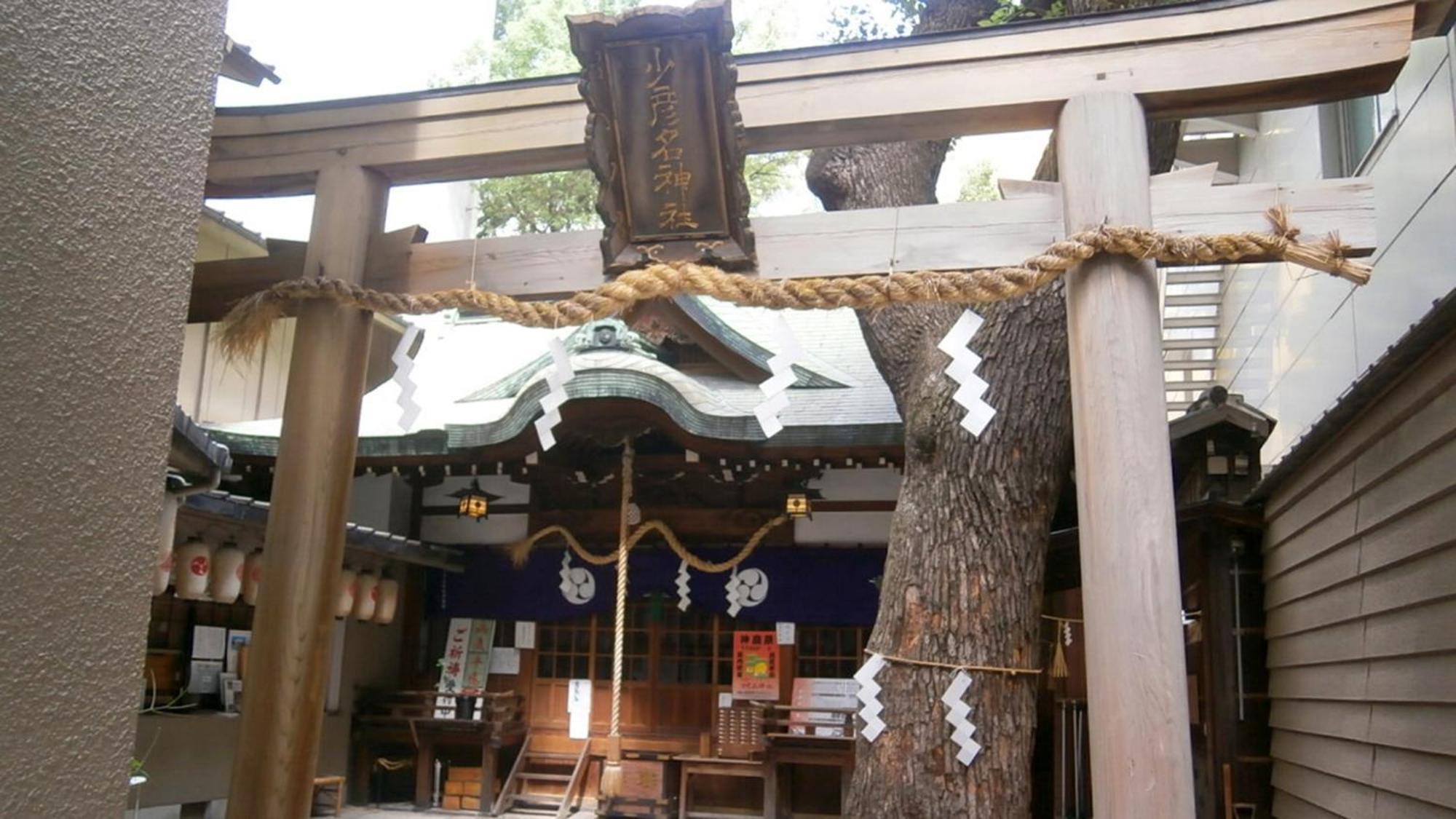 Toyoko Inn Osaka Yodoyabashi-Eki Minami מראה חיצוני תמונה