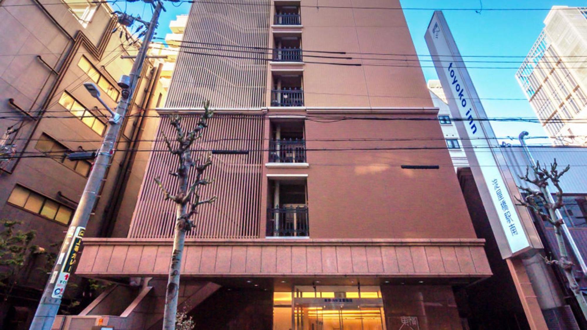 Toyoko Inn Osaka Yodoyabashi-Eki Minami מראה חיצוני תמונה