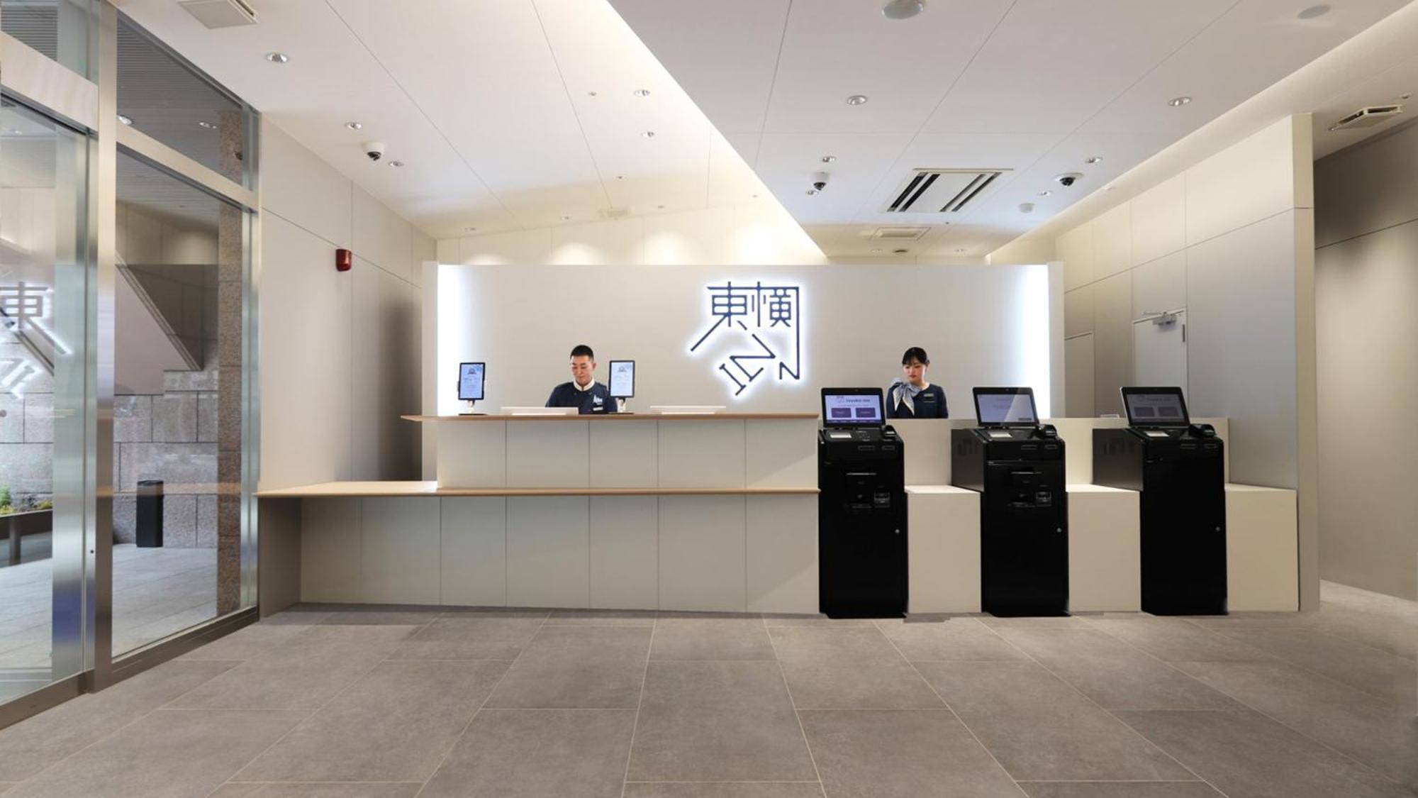 Toyoko Inn Osaka Yodoyabashi-Eki Minami מראה חיצוני תמונה